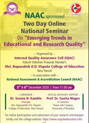 NAAC sponsored Two Day Online National Seminar on “Emerging Trends in Educational and Research Quality”
